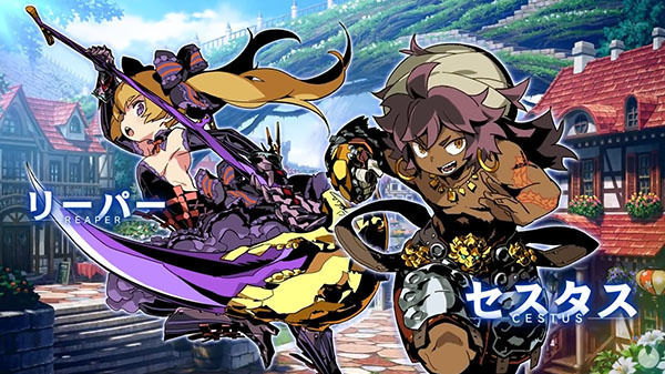 Etrian Odyssey Nexus - Imagen 14